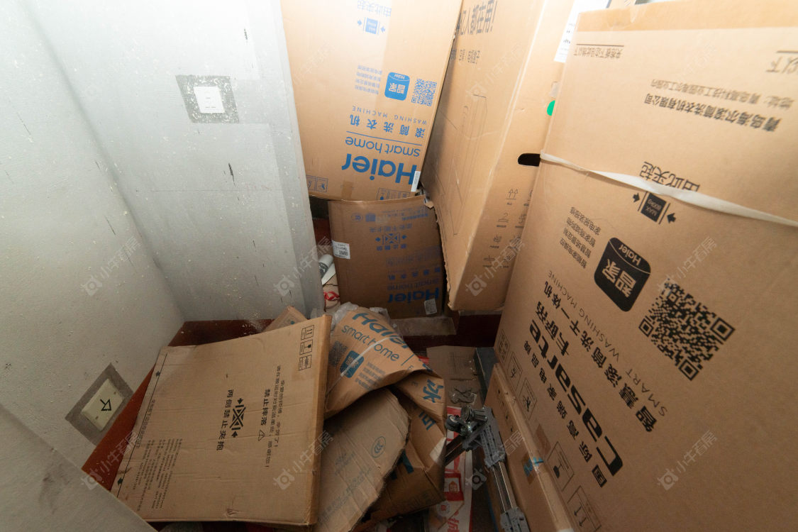 常州路劲雅居乐城市万象在售二手房源室内图_小牛看房