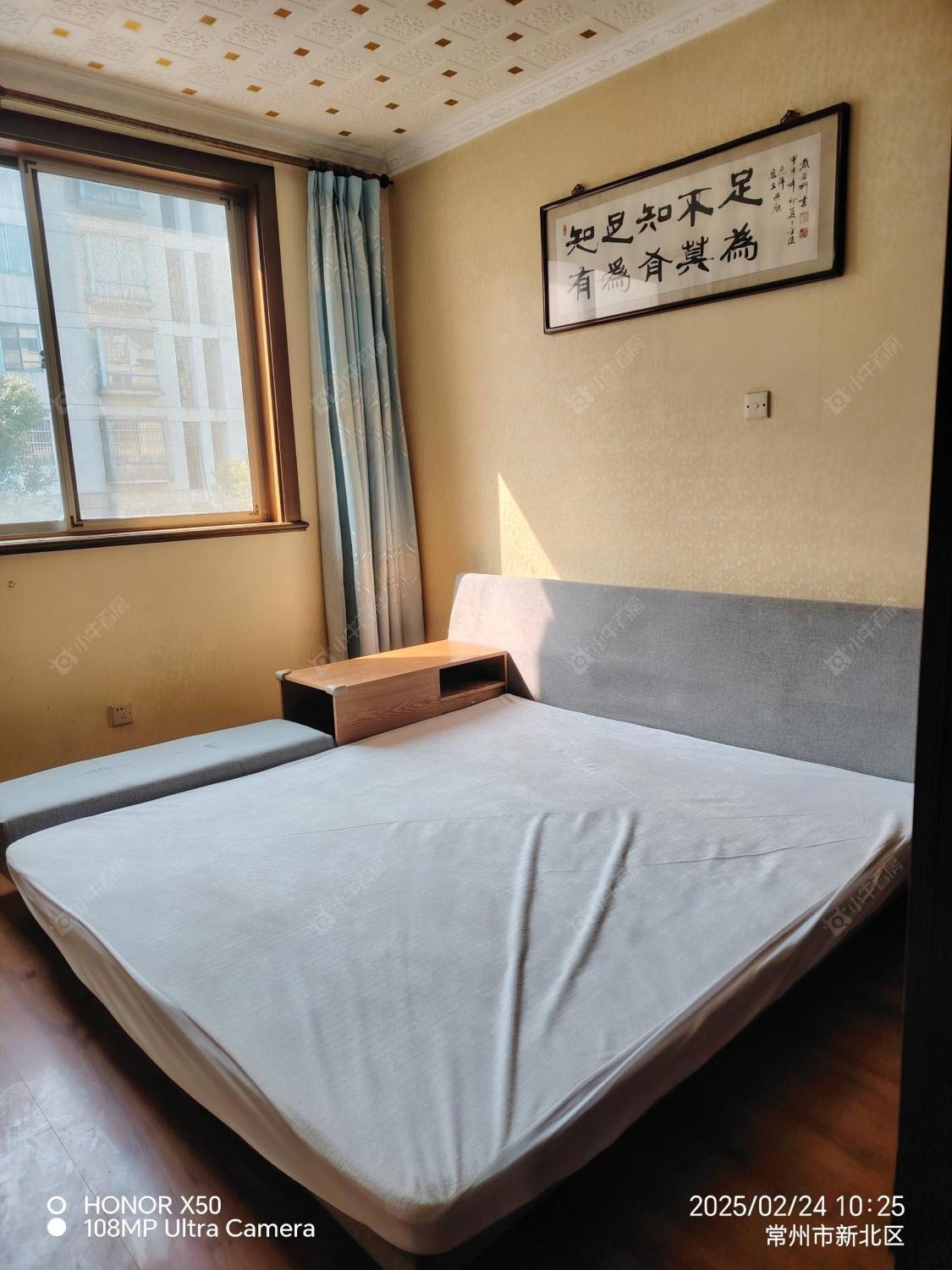 常州燕兴新村西区在租房源室内图_小牛看房