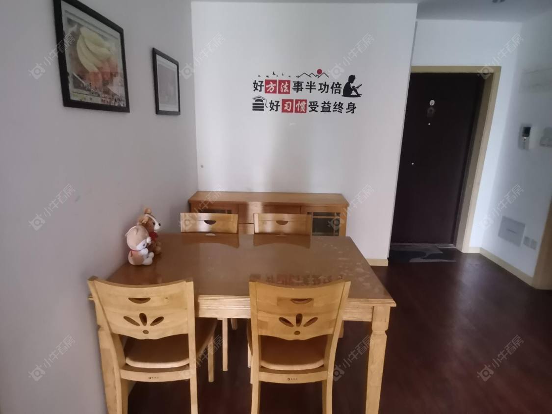常州常发豪庭国际租房_常发豪庭国际2室2厅房源出租