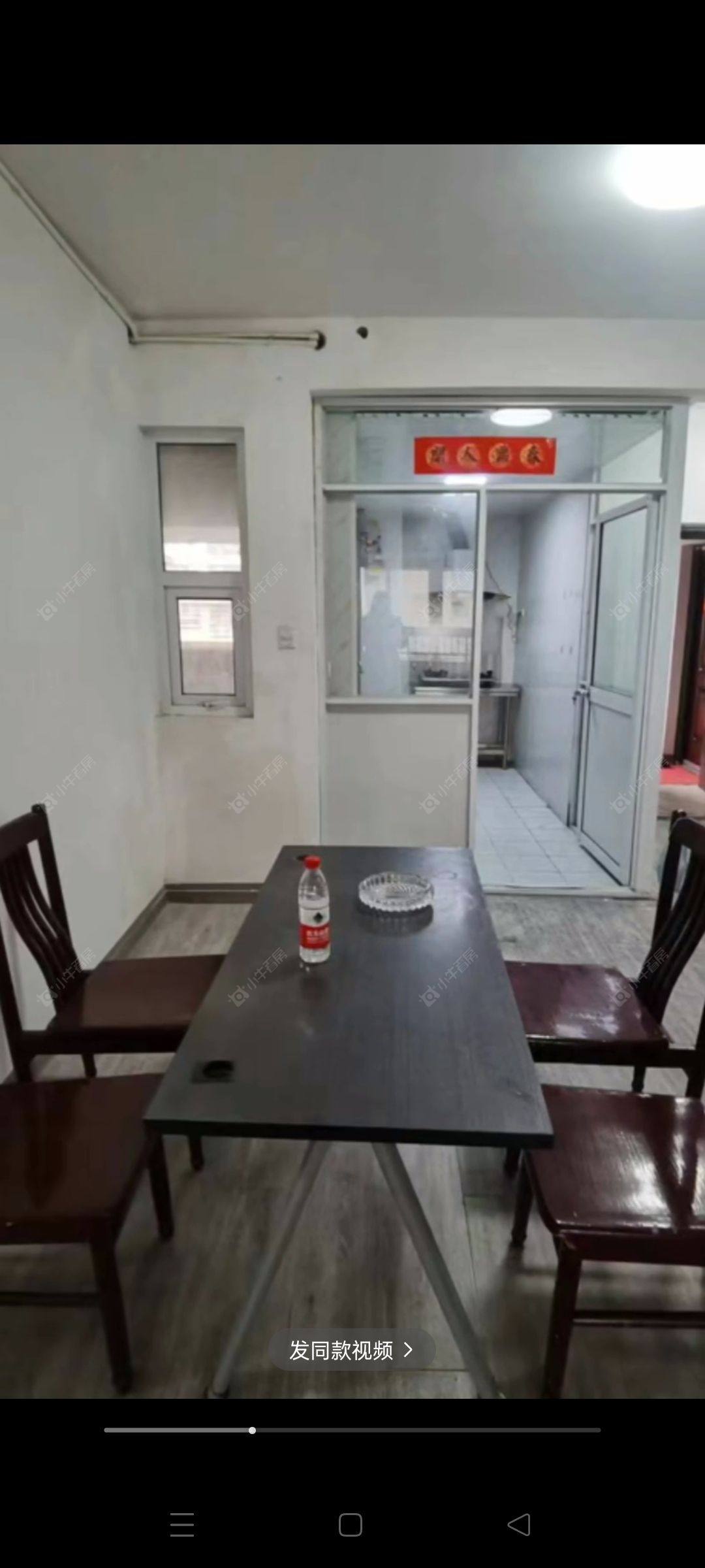 常州百馨西苑四期在租房源室内图_小牛看房