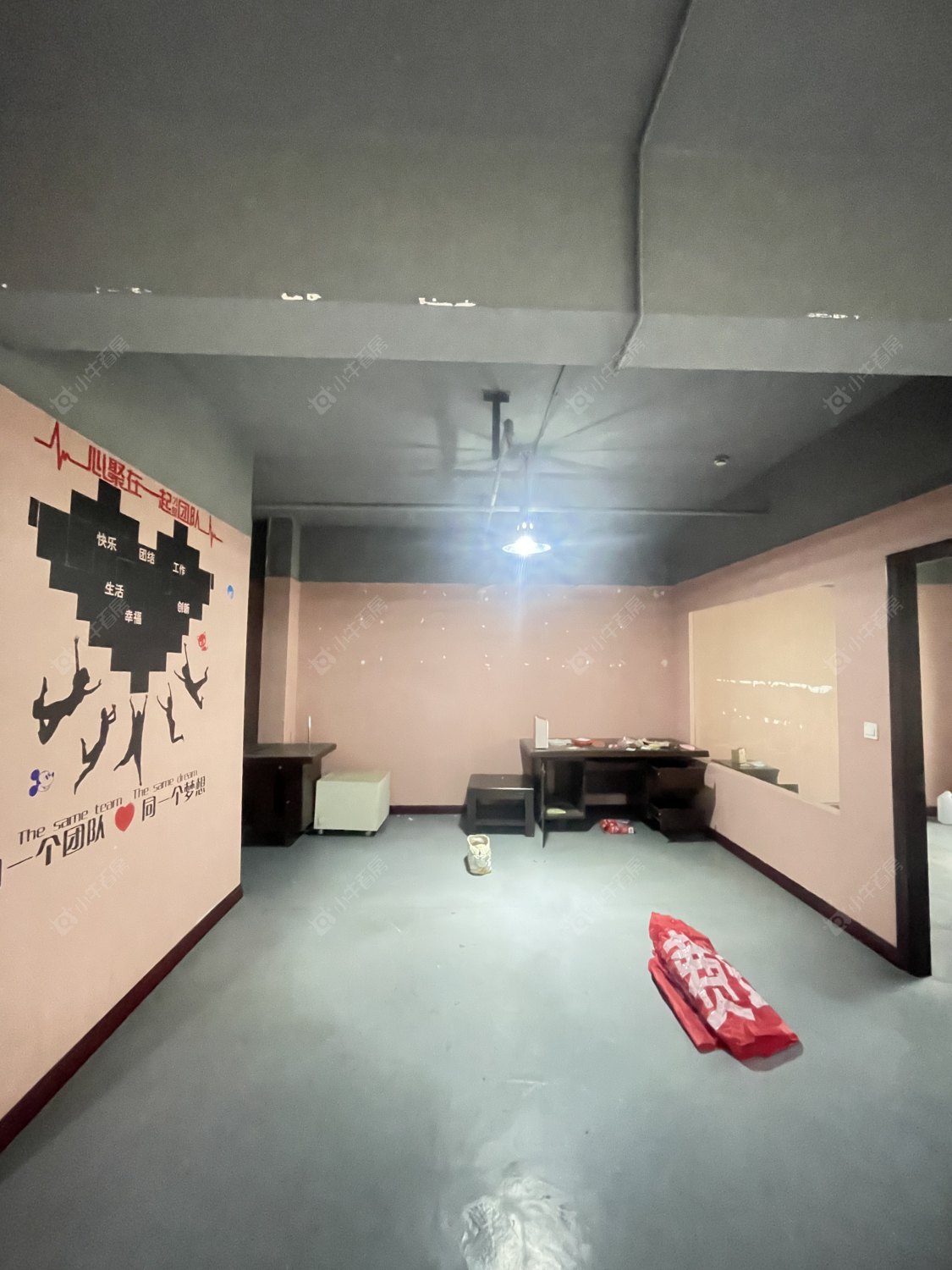 府翰苑东区房源 常州府翰苑东区在租房源_小牛看房