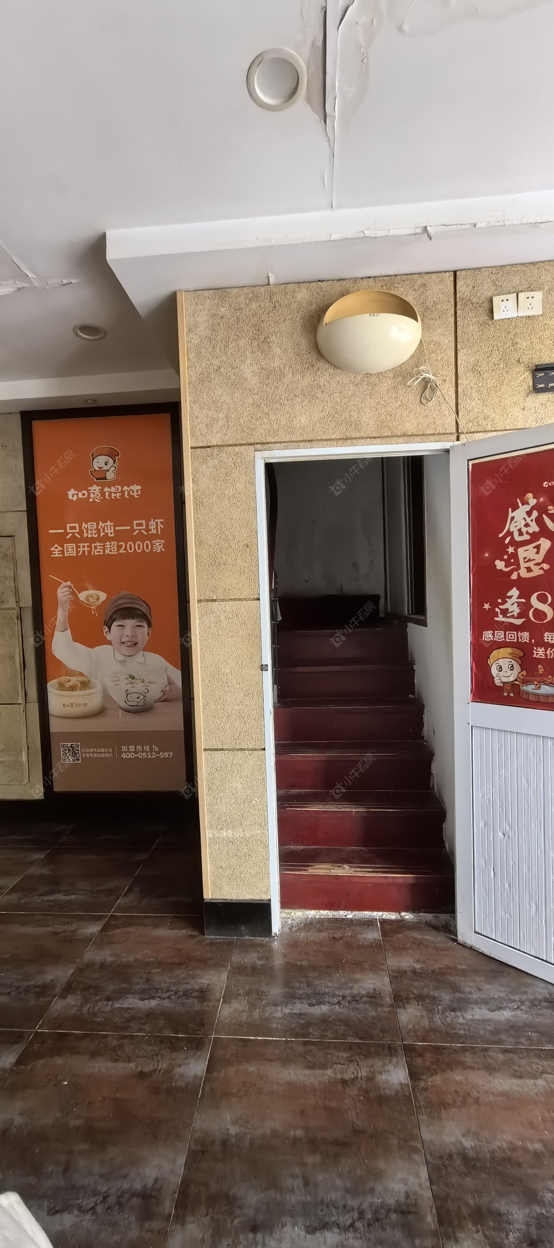 常州金百国际租房_金百国际1室1厅房源出租