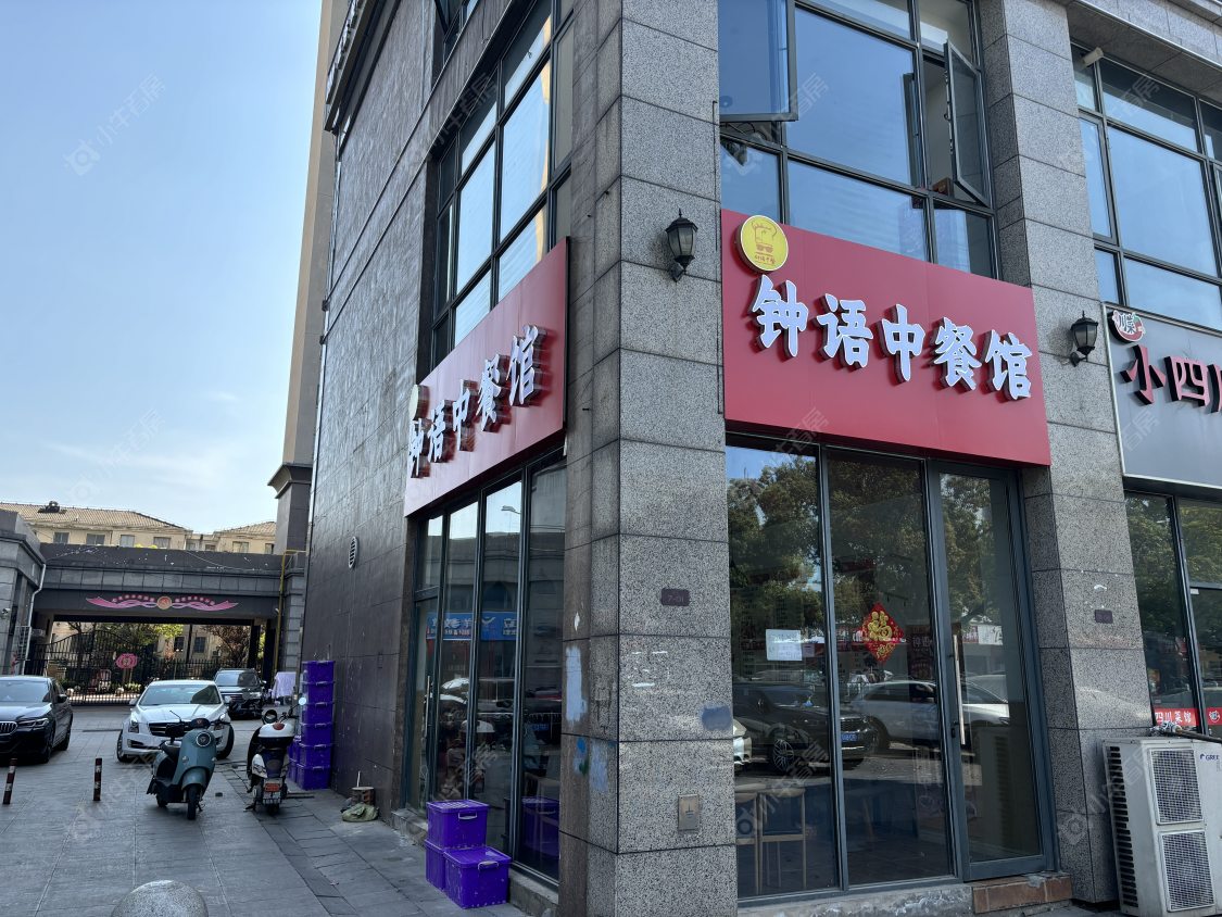 常州摩尔上品租房房源封面图