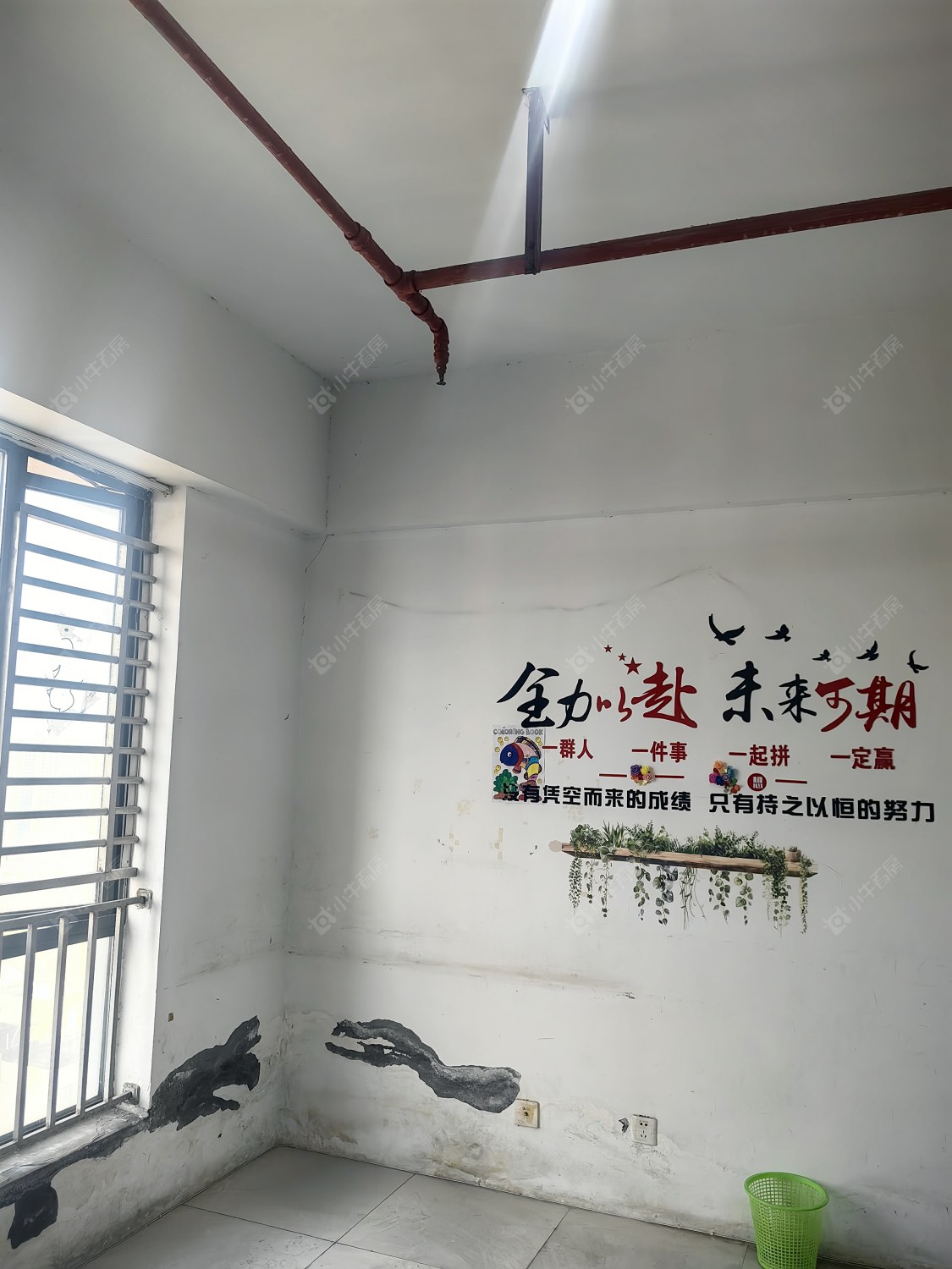 常州蔷薇家园在租房源_小牛看房