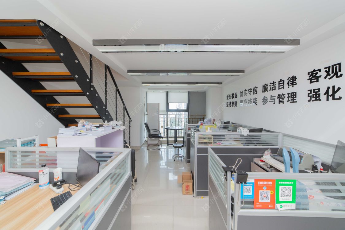 常州荣盛曼哈顿广场在售二手房源_小牛看房