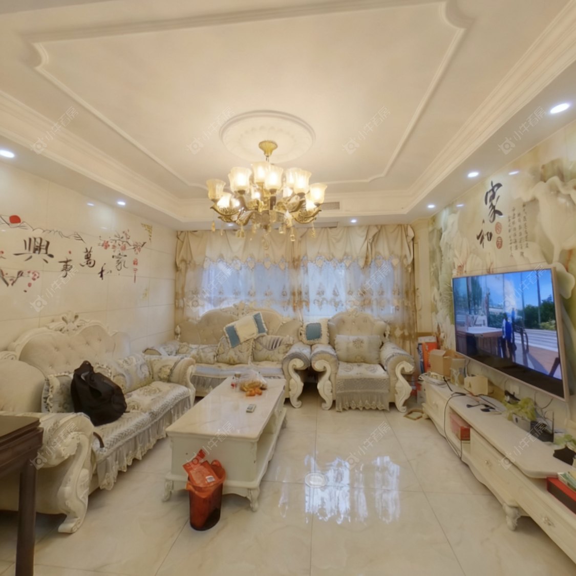 常州龙涛香榭丽园3室2厅2卫出租_小牛看房