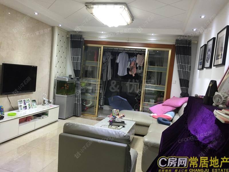 常州莱蒙城铂晶在租房源_小牛看房