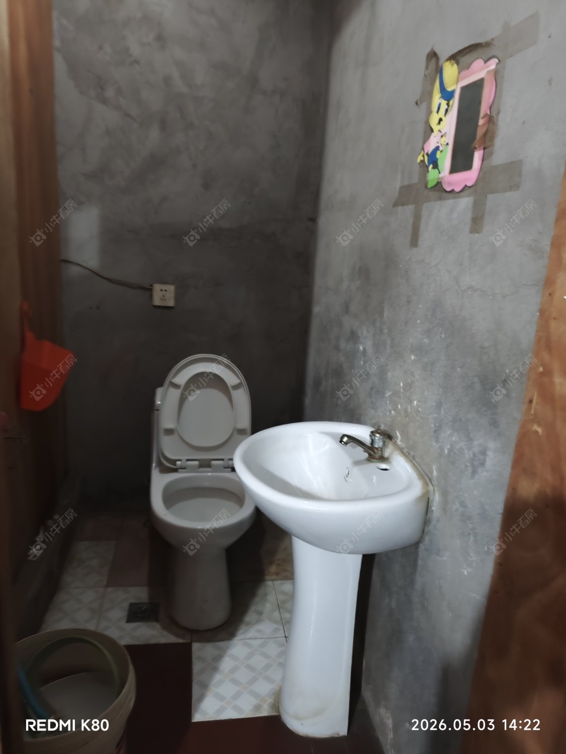 常州浦前镇西在租房源室内图_小牛看房
