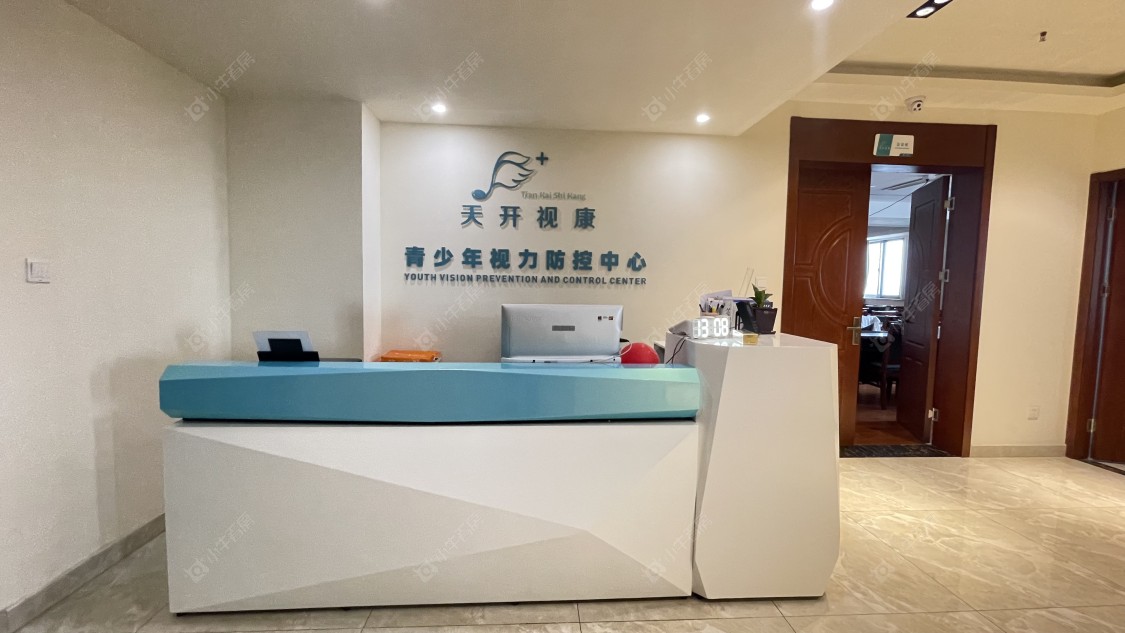 常州牡丹珑庭在租房源室内图_小牛看房