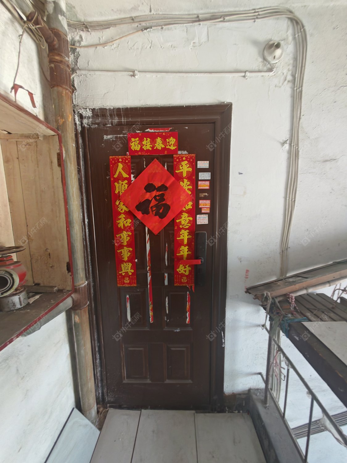 常州新丰街西楼在租房源_小牛看房