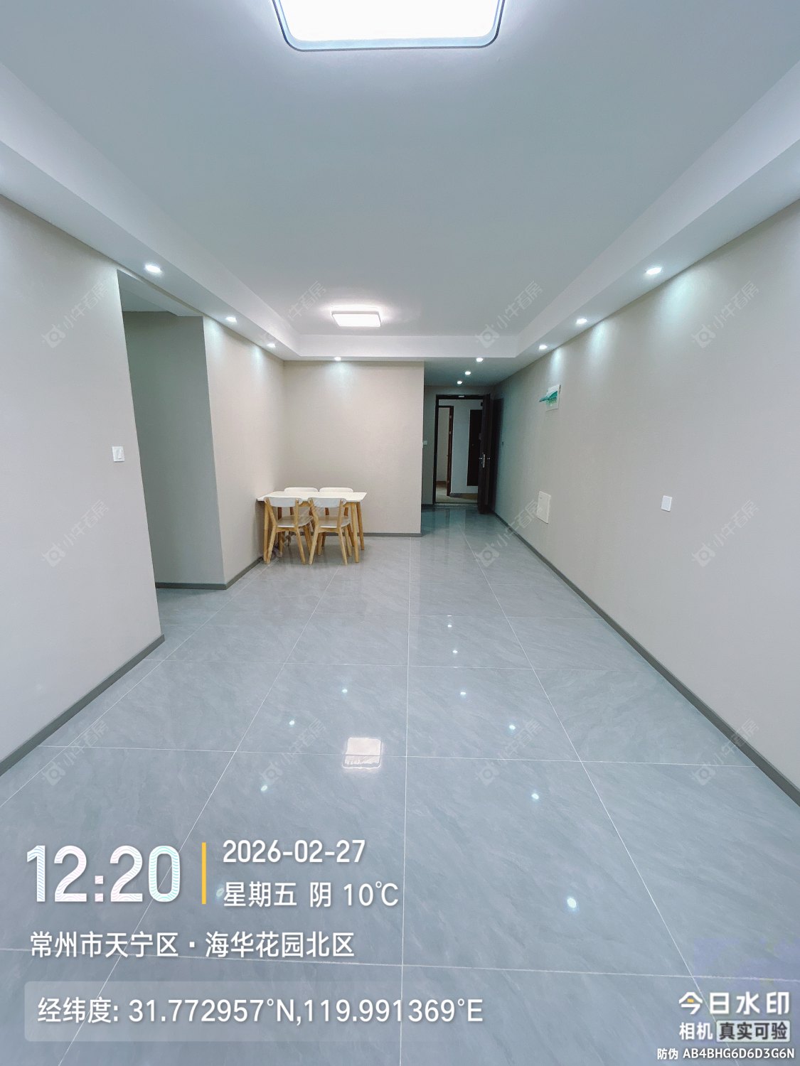 常州海华花园租房_小牛看房