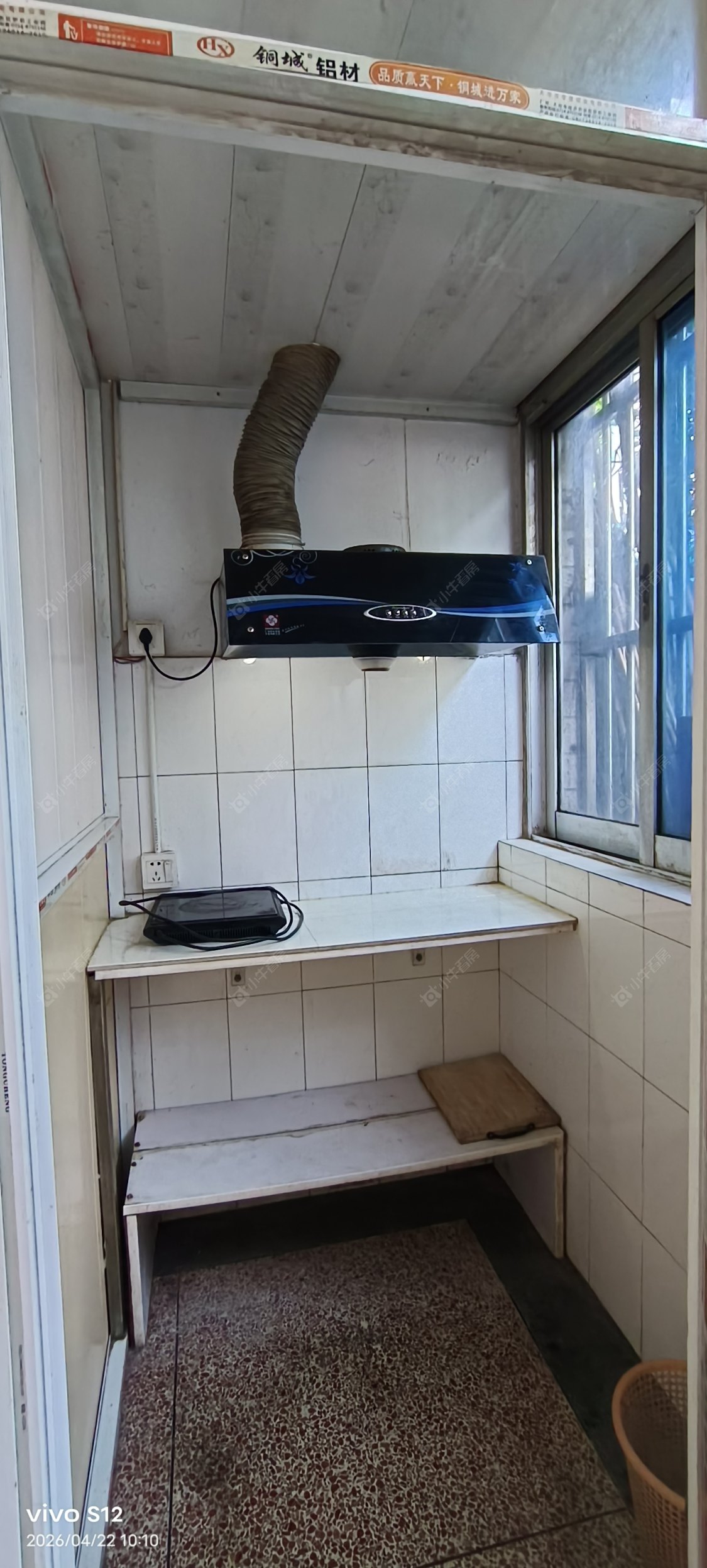 常州中壮新村在租房源_小牛看房