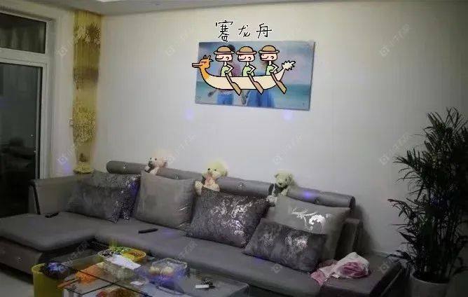 常州高成莱茵三期在租房源户型图_小牛看房