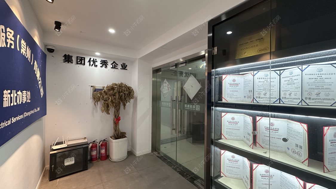 常州府翰苑东区租房_府翰苑东区1室1厅房源出租