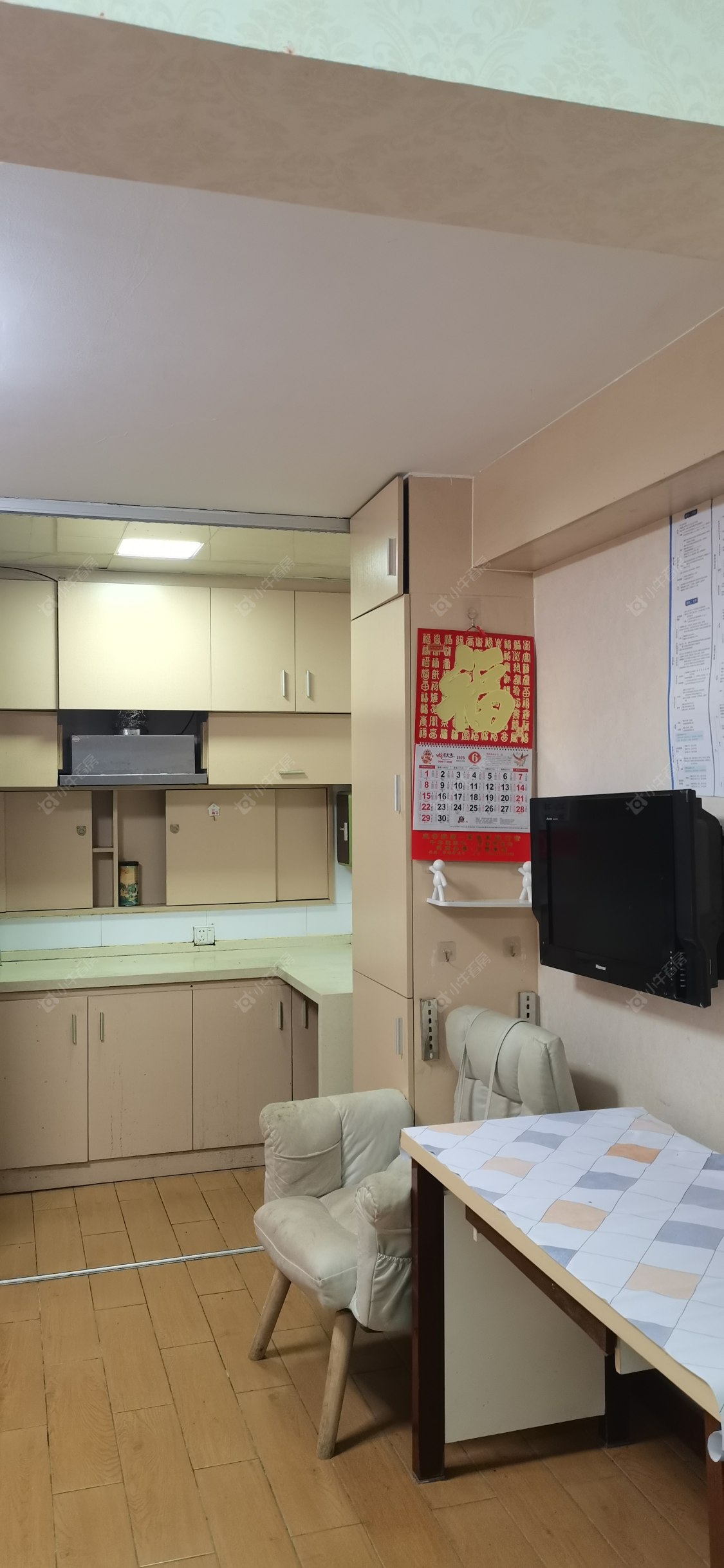 常州迎宾花园租房_迎宾花园1室1厅房源出租