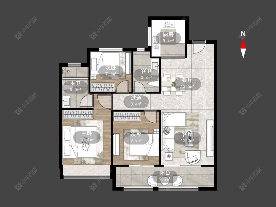 常州新城萃隽在售二手房源户型图_小牛看房