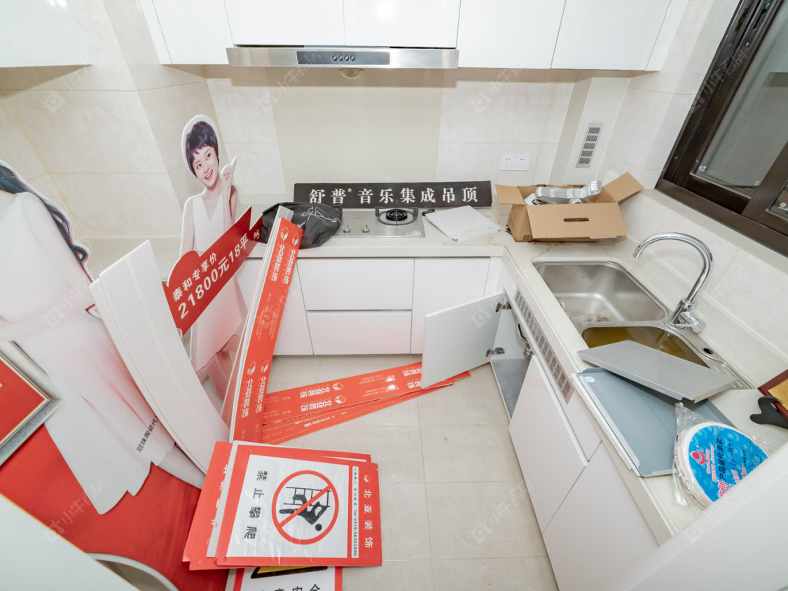 常州泰和之春在售二手房源室内图_小牛看房