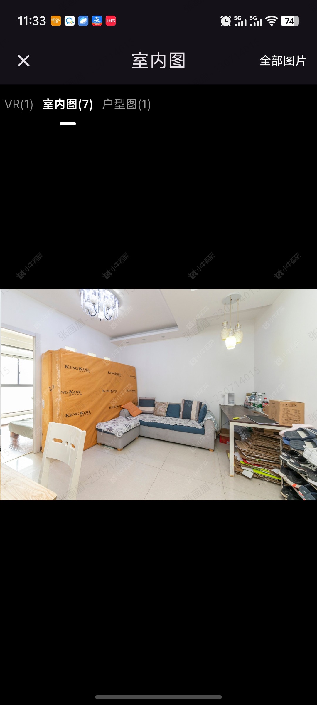 常州外滩1号在租房源室内图_小牛看房