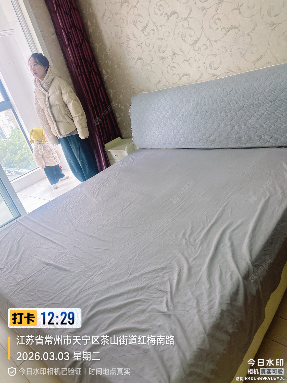 常州人民家园在租房源室内图_小牛看房