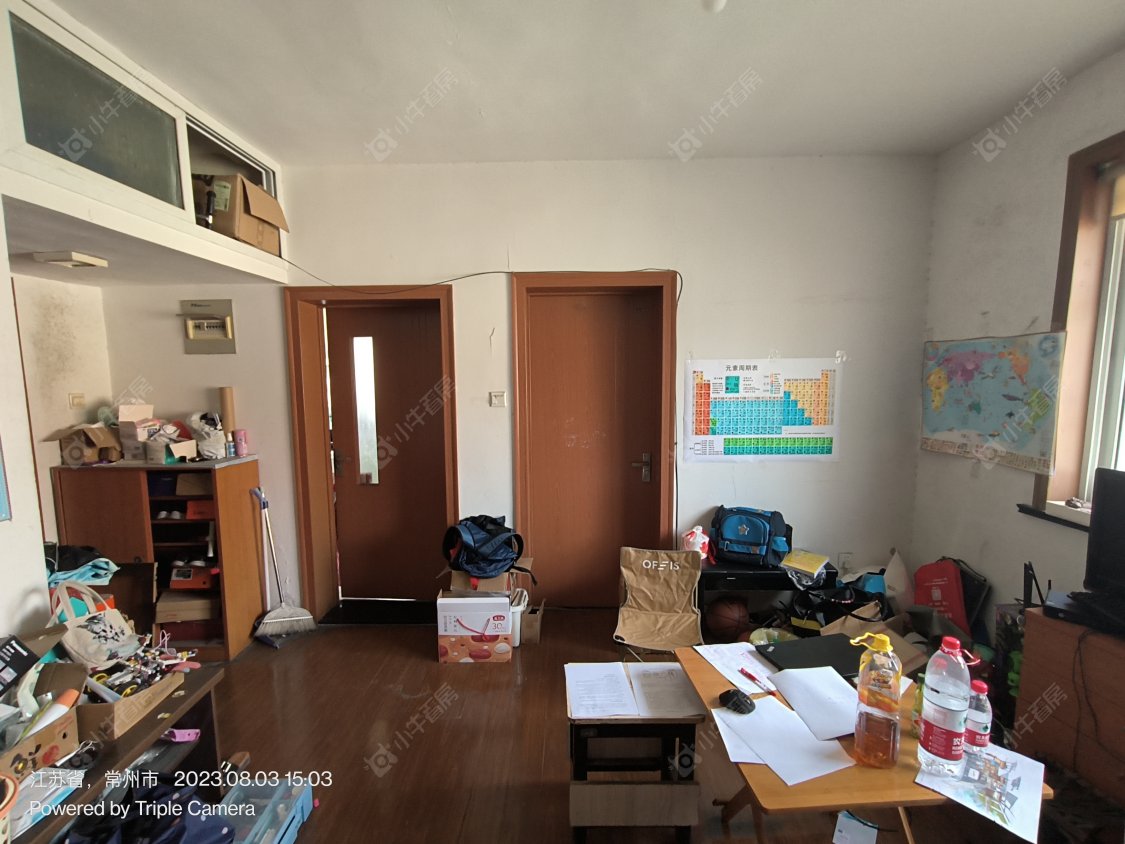 常州北直街租房_北直街2室2厅房源出租