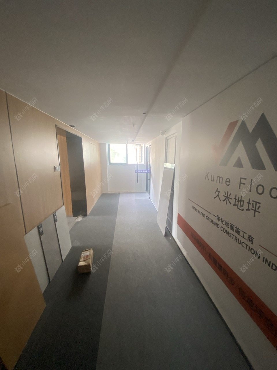 常州府翰苑西区租房房源封面图