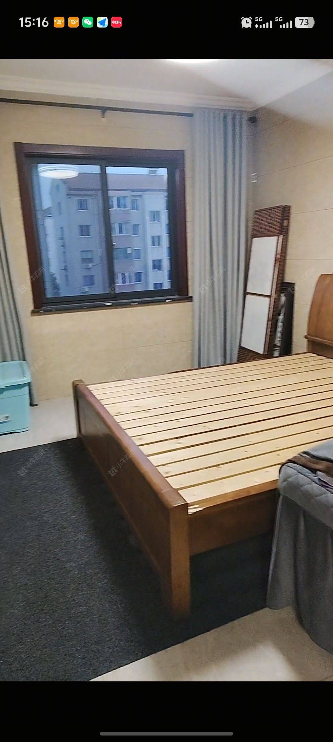 常州中凉花园租房_中凉花园2室1厅房源出租