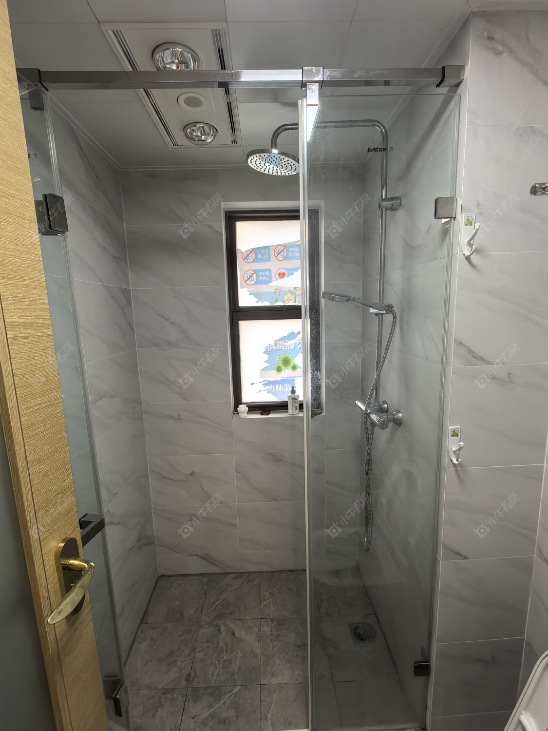 常州上东区在租房源室内图_小牛看房