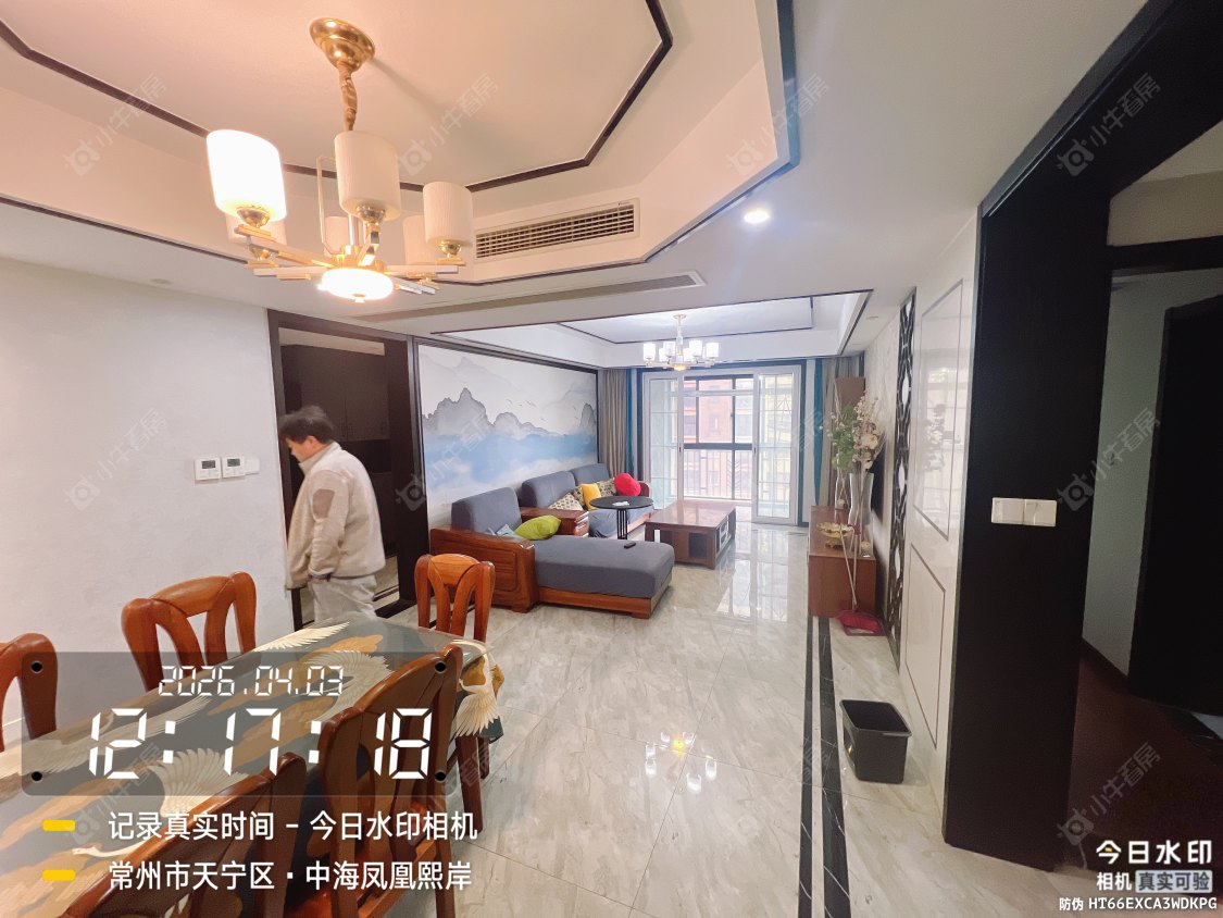 中海凤凰熙岸房源 常州中海凤凰熙岸在租房源_小牛看房