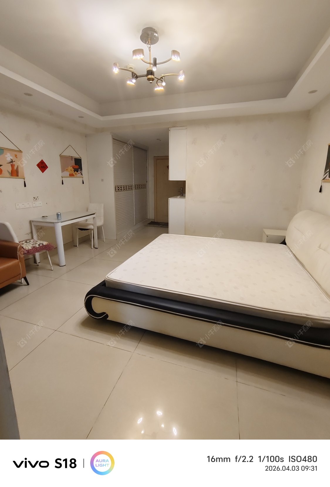 常州吾悦广场悦+公寓在租房源_小牛看房