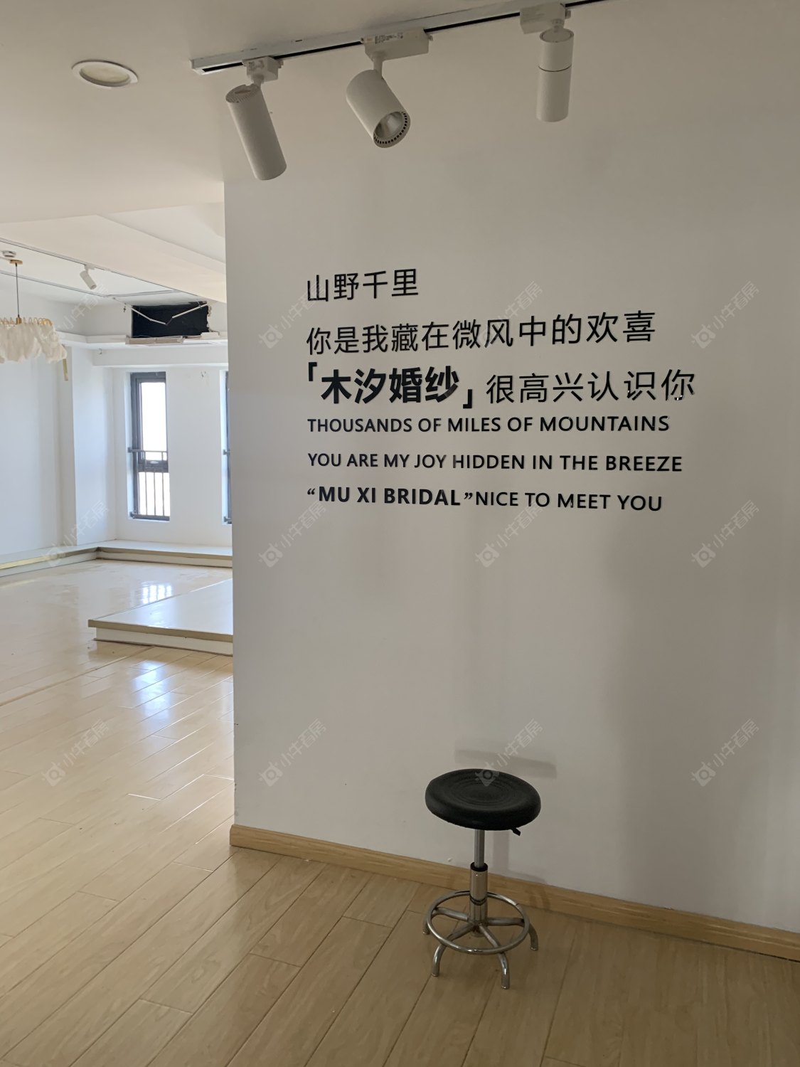 常州武进万达广场在租房源_小牛看房