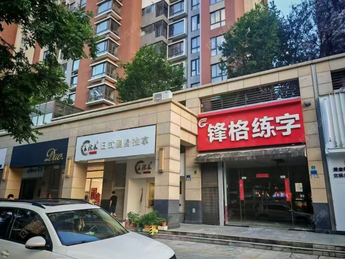 常州星河国际二区租房房源封面图