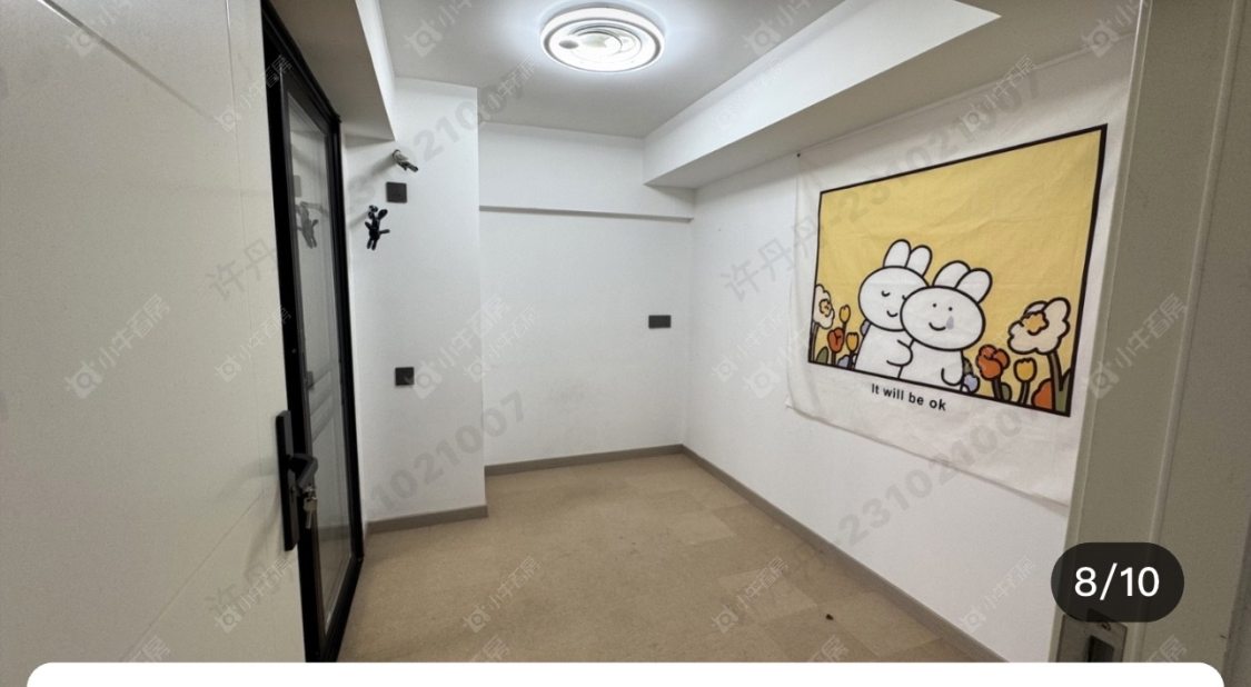 保纳商业广场房源室内图 常州保纳商业广场在租房源室内图_小牛看房