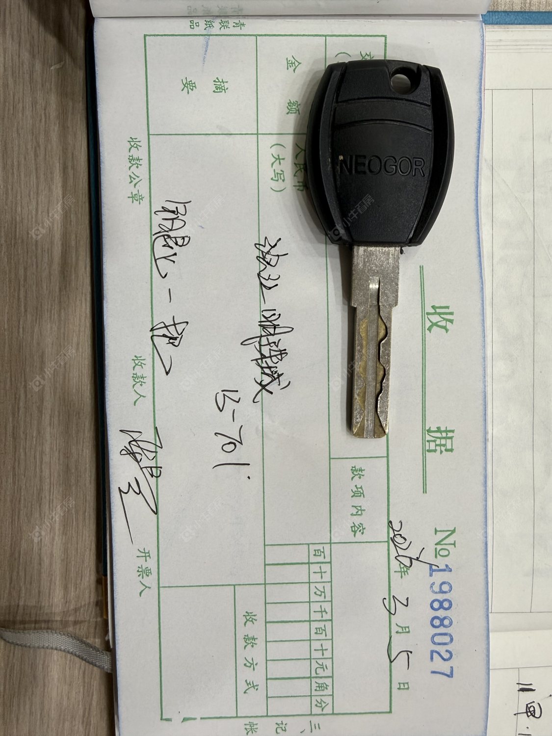 常州滨江明珠城东区在租房源_小牛看房