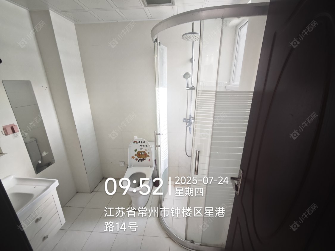 常州瑞富花苑租房_瑞富花苑2室2厅房源出租