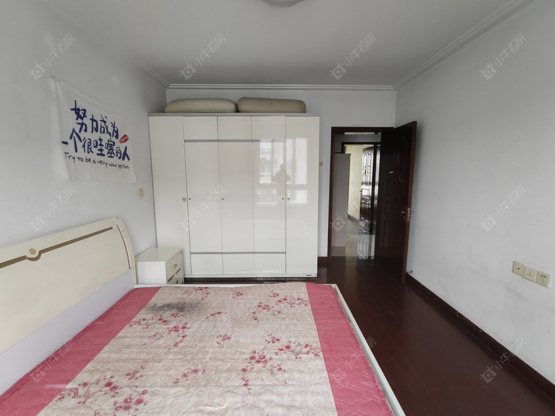 常州蓝天花园东区在租房源_小牛看房