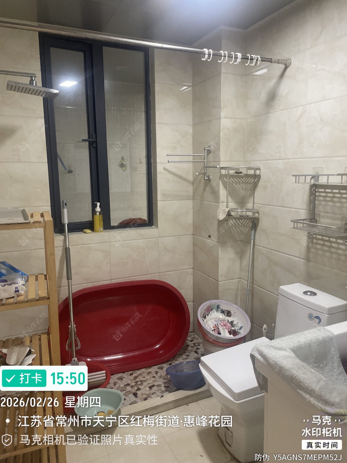 常州惠峰花园在租房源_小牛看房