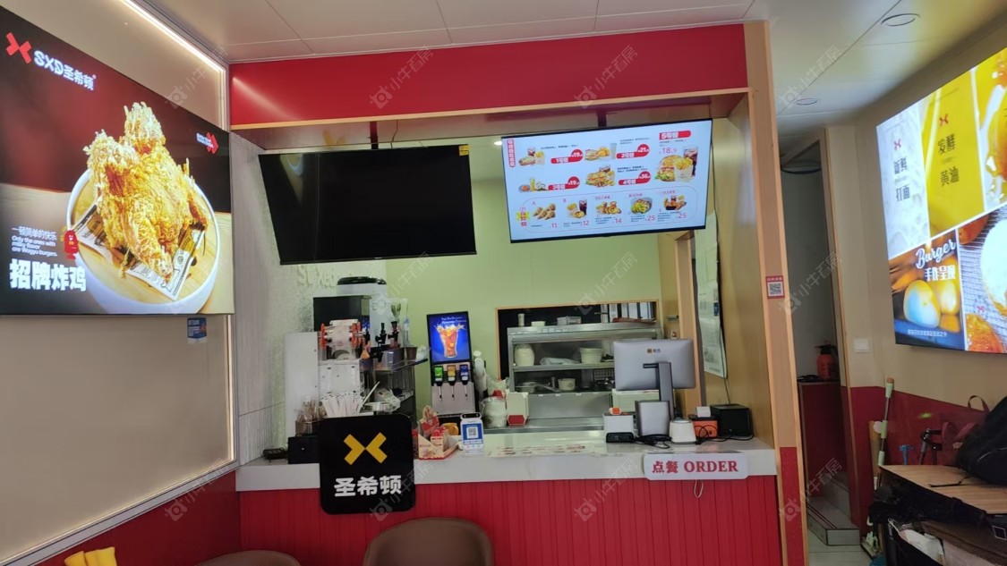 常州翠竹新村南区租房房源封面图