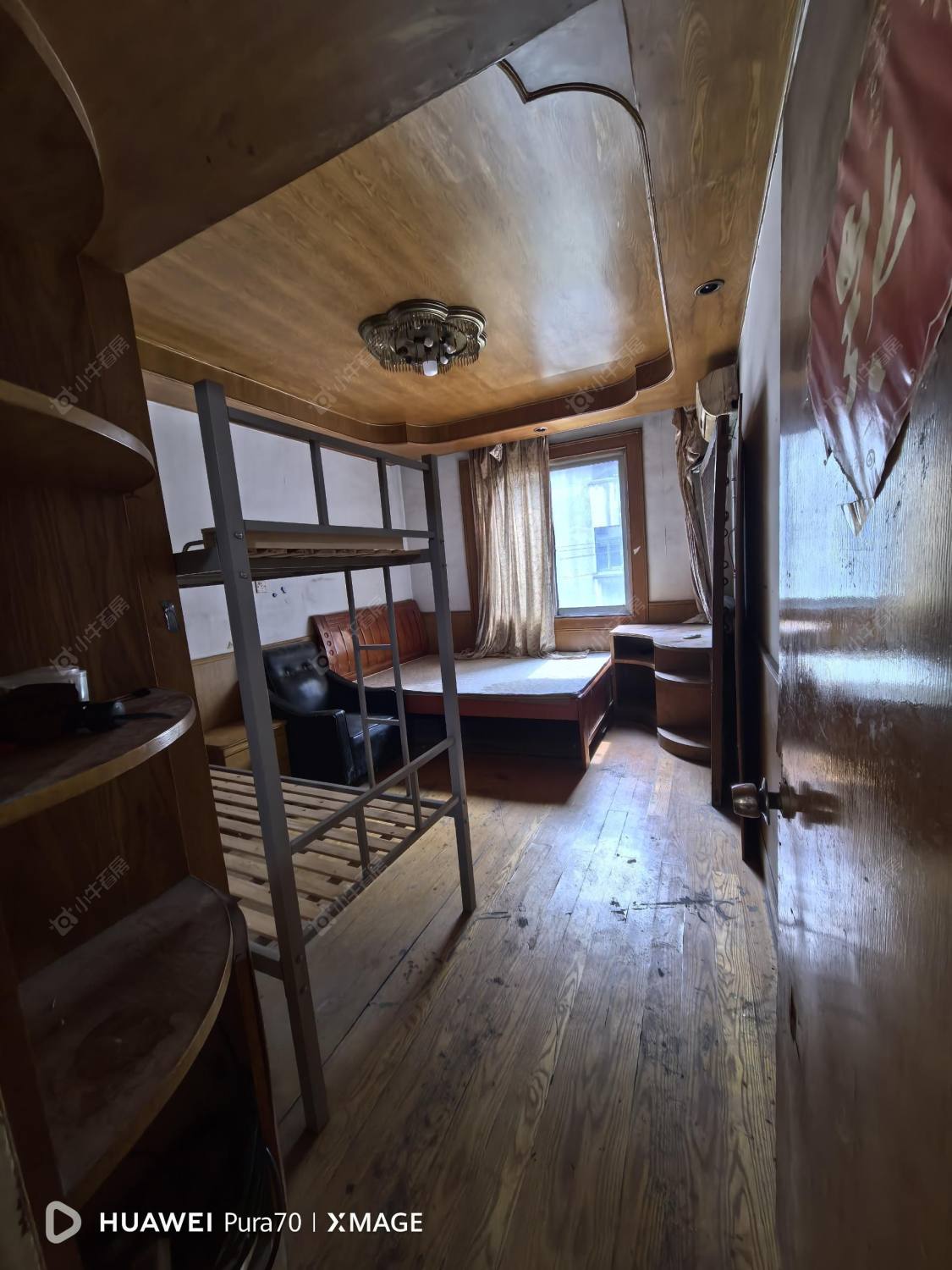 东头村(钟楼)房源室内图 常州东头村(钟楼)在租房源室内图_小牛看房