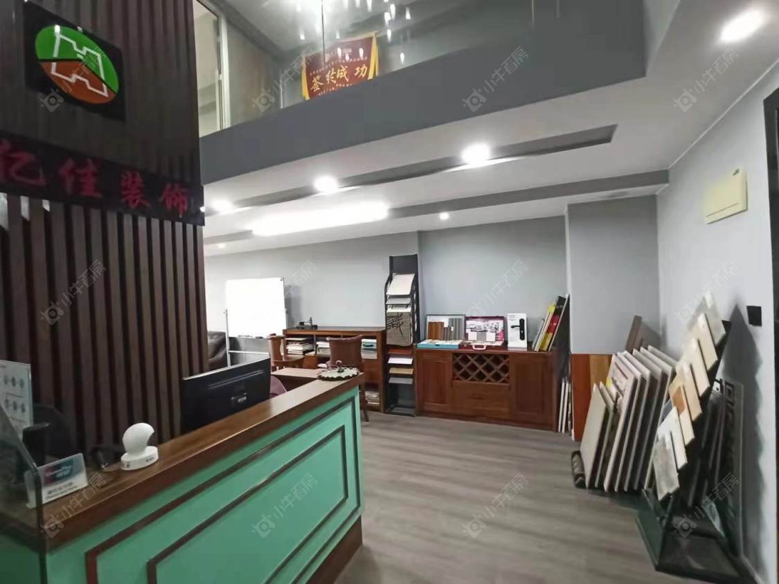 常州世茂广场在租房源_小牛看房