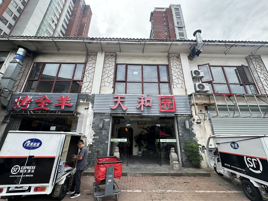 常州南博湾花园租房房源封面图