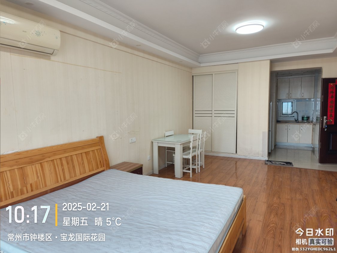 常州宝龙城市广场在租房源_小牛看房