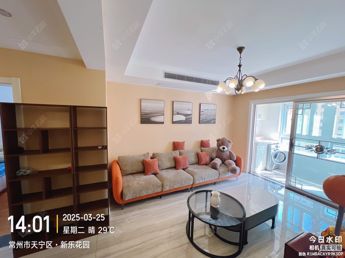 常州新乐花园在租房源_小牛看房