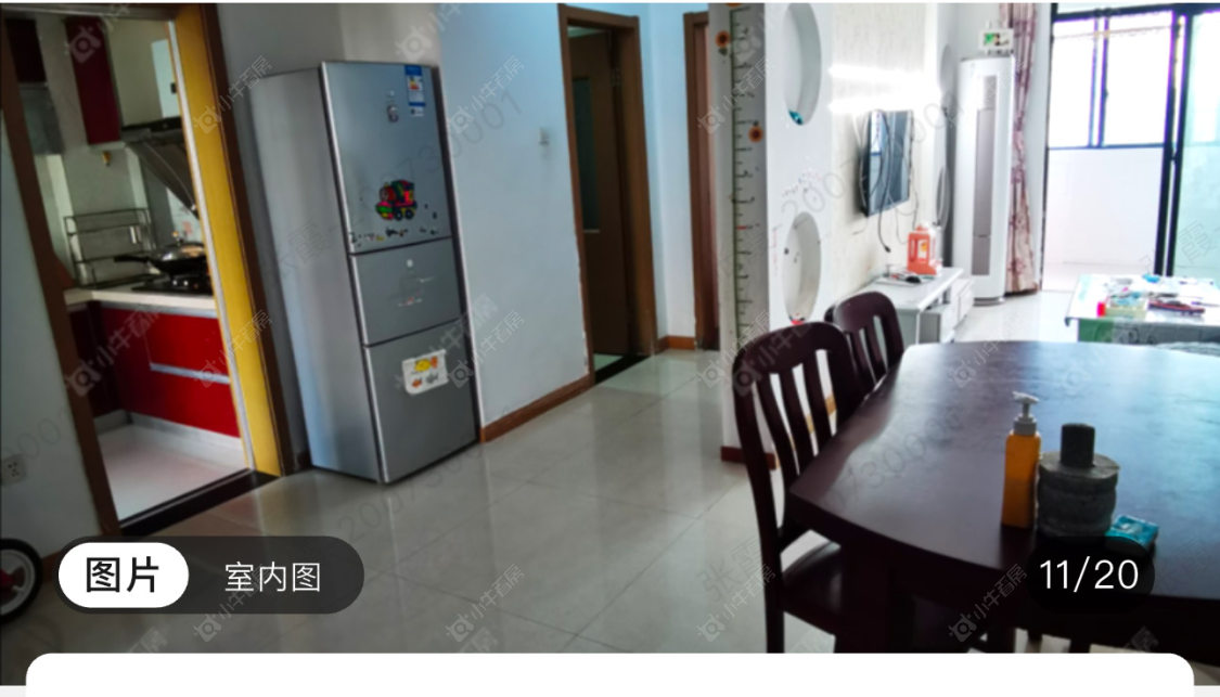 怡枫苑房源室内图 常州怡枫苑在租房源室内图_小牛看房