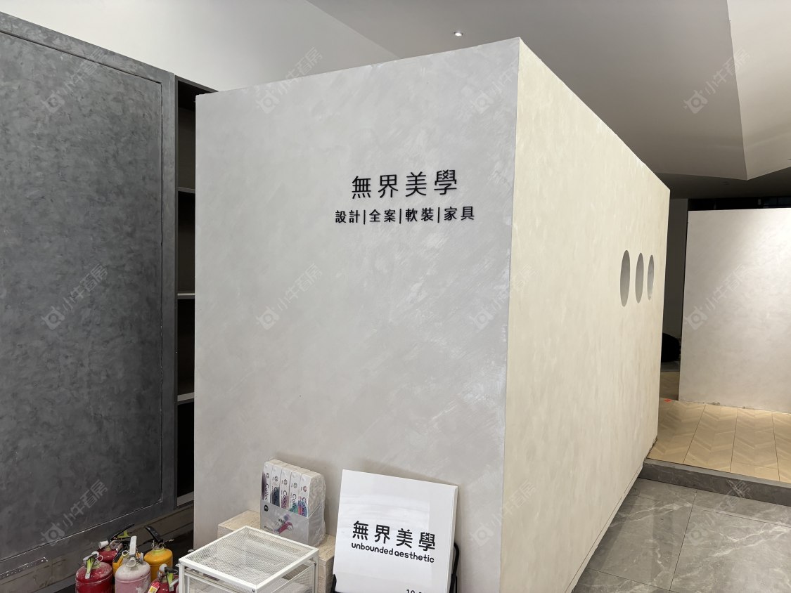 常州雅居乐星河湾租房房源封面图