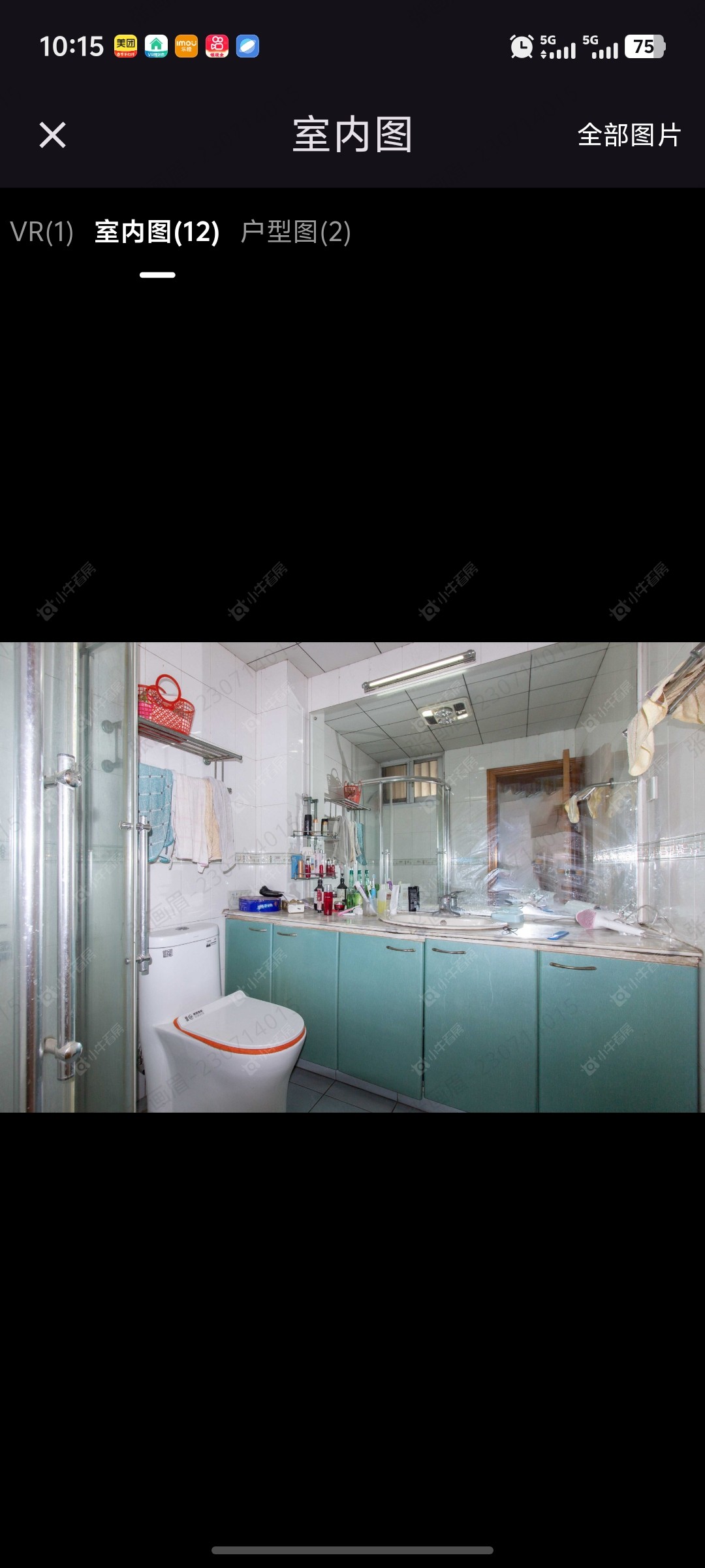 浦南南村房源室内图 常州浦南南村在租房源室内图_小牛看房