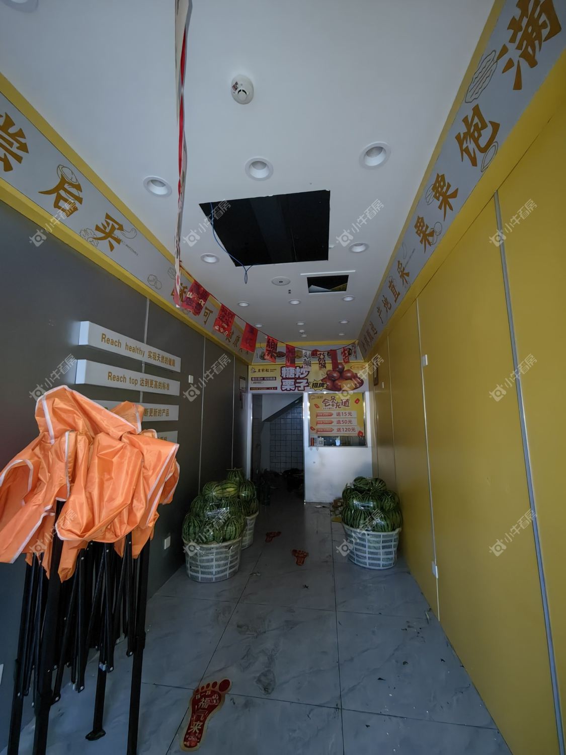 常州绿都万和城七区租房房源封面图