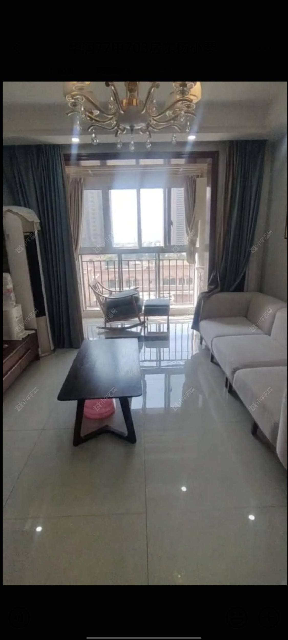 常州华润国际四期租房_小牛看房