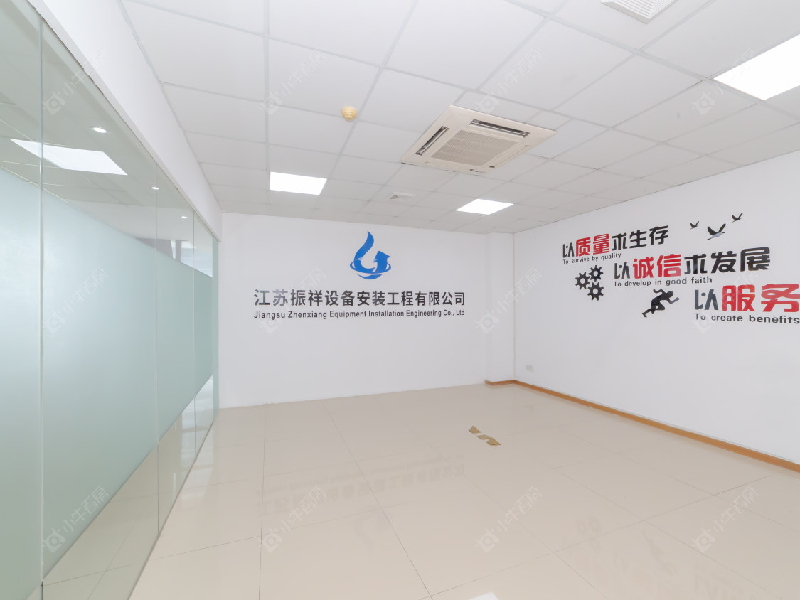 常州恒生科技园在售二手房源室内图_小牛看房