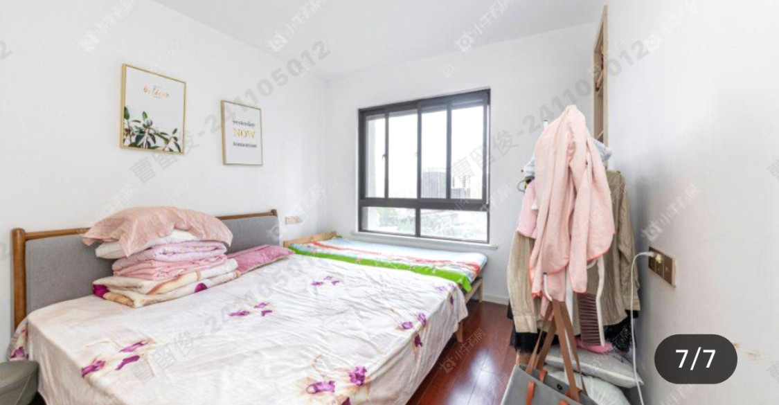 常州星河国际六区在租房源_小牛看房