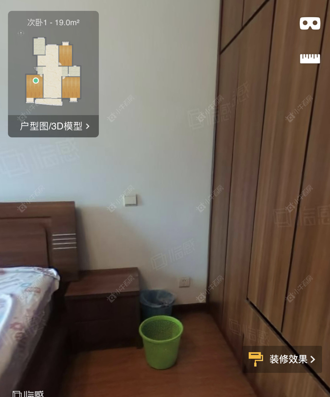 常州府琛花园在租房源_小牛看房